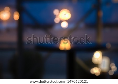 BLURRED CITY LIGHTS AT NIGHT, EVENING BACKGROUND