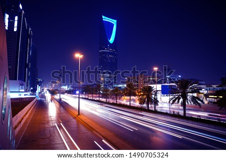 Riyadh, Saudi Arabia’s capital and main financial hub-King Fahad Road at night                         Royalty-Free Stock Photo #1490705324