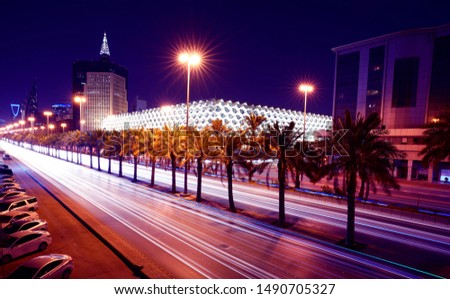 Riyadh, Saudi Arabia’s capital and main financial hub-King Fahad Road at night                         Royalty-Free Stock Photo #1490705327