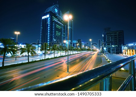 Riyadh, Saudi Arabia’s capital and main financial hub-King Fahad Road at night                         Royalty-Free Stock Photo #1490705333