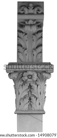 Elements of architectural decoration of buildings, columns, patterns and stucco molding. On the streets in Barcelona, ​​public places. Black and white retro style photo.