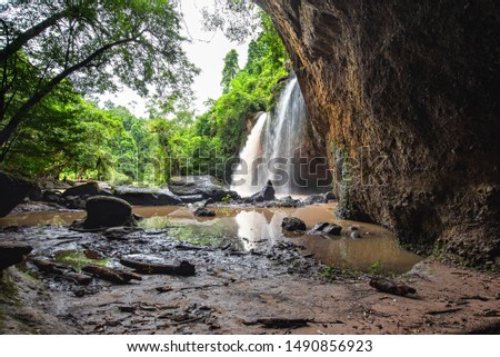 Beautiful waterfall in forest lanscape national park Khao Yai Thailand