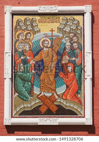 Red Square, Icon on Resurrection Gate