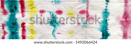 Dirty Art Wallpaper. Watercolor Design. Colorful Vintage Tie Dye Design. Bright Watercolor Brush Stroke. Multicolor On White Background. Dirty Art Painting.