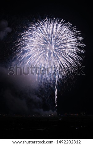 Summer Fireworks festival at Nagaoka in Japan