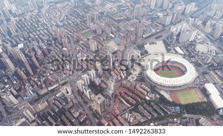 Aerial photography of Changsha City Landmark Building in Hunan China Helong Gymnasium
