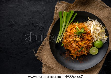 Pad Thai , Thai style noodles , Pad Thai on the table, top view, copy space Royalty-Free Stock Photo #1492264667