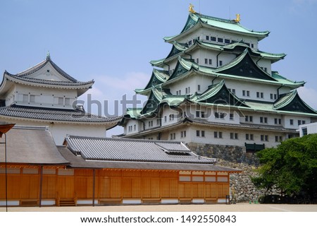 Nagoya Castle in Nagoya, Aichi Prefecture, Japan. Aichi Prefecture is a prefecture of Japan located in the Chubu region Royalty-Free Stock Photo #1492550843