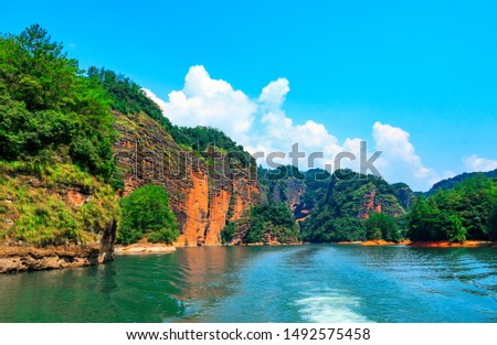 Danxia landform in China. Mountain forest pictures.