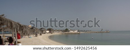 Al Dar Islands is a group of resort islands near Sitra, in the archipelago of Bahrain. 