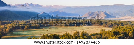 Picturesque mountain valley, morning light