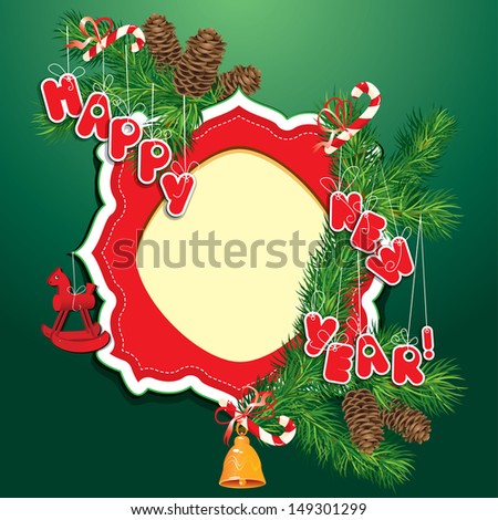 Christmas and New Year background - fir tree branches, pine cones and accessories - frame. Raster version