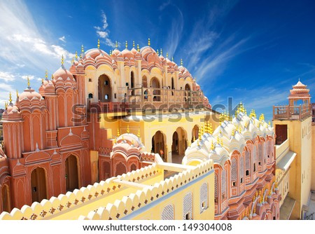 Hawa Mahal, the Palace of Winds, Jaipur, Rajasthan, India Royalty-Free Stock Photo #149304008