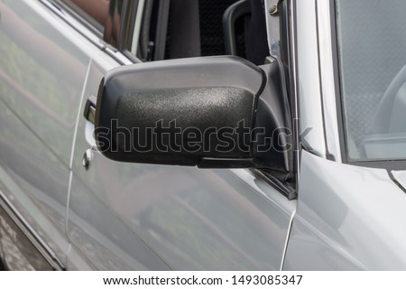 wing mirror door mirror (outer rear-view mirror)
