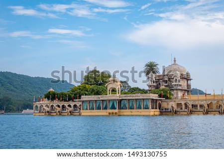 Jag Mandir is a palace built on an island in the Lake Pichola. The palace is located in Udaipur city in the Indian state of 
Rajasthan Royalty-Free Stock Photo #1493130755