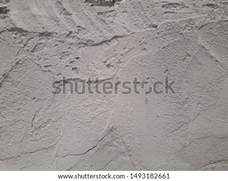 Gray cement wall is suitable for making industrial background.