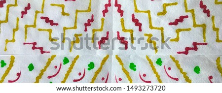 Bright Ikat Pattern. Shaman Pattern. Caribbean Tie Dye Print. Watercolor Print. Brushed Graffiti. Souvenir shop. Dirty Art Backdrop. Vintage style.