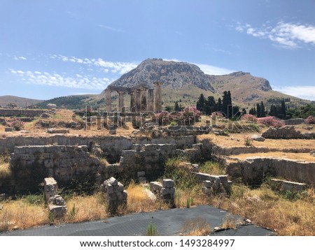 This picture was taken in a small town in Greece of the Doric Temple. The temple itself expresses so much history and beauty and the mountain behind it only add to its beauty and rich meaning. 