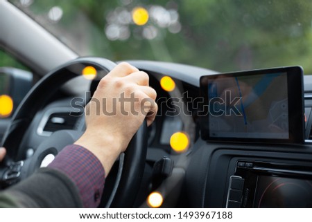 Modern gps navigation system for car.
