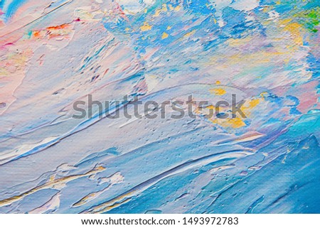 A fragment from the painting with mixed colors, oil artistic paintbrush, close-up, brushstrokes, can be used as art background, horizontal, nobody