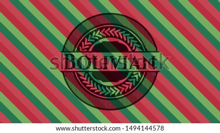Bolivian christmas badge. Vector Illustration. Detailed.