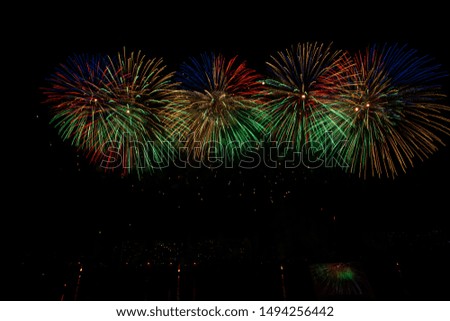 Real Fireworks Landscape Panoramic photo on Smoke Foggy Black  Background Sky on Fireworks festival show