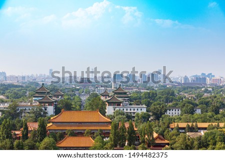 Jingshan Park overlooks the Palace Museum in Beijing, China