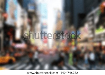 Beautiful city bokeh. Blurred background photo. New york city background.