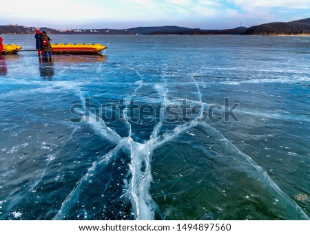 Water surface freezing,Jingbo Lake scenery in winter,China
