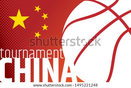 Basketball sport design background China.