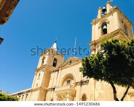 St.Johns Co-Cathedral is Malta island's one of the most important tourist attraction. Picture from outside
