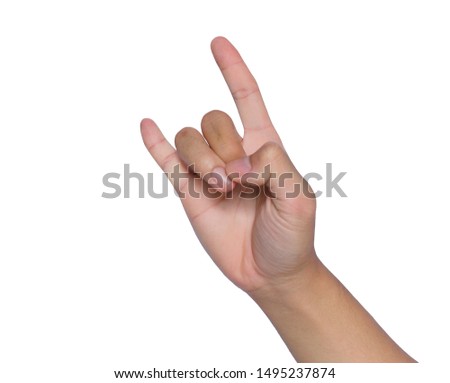 rocker, hand symbol, viewed from front isolated on white background.