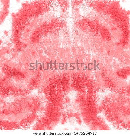 Coral Fashion Style .Watercolor Painting Art. Abstract Watercolor Art. Pink Fashion Style Paint Splashing Banner. Trendy Fashion Print. Red Aquarelle Dirty Banner.