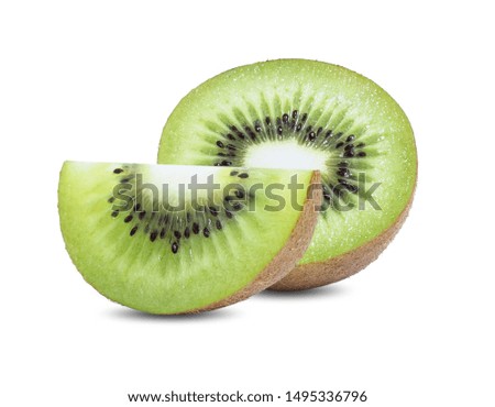 kiwi fruit  isolated on white background
