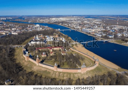 Veliky Novgorod, the old city, the ancient walls of the Kremlin, St. Sophia Cathedral. Famous tourist place of Russia.