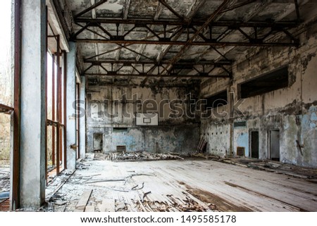 Chernobyl Pripyat Ukraine Basketball court 