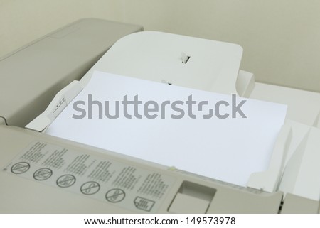 multifunction copy machine with blank paper
