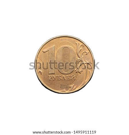 10 rubles on a light background macro photo golden coin Russian currency.