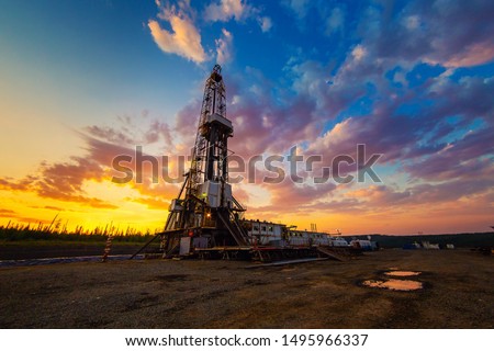 View of the device of an oil drilling rig, Siberia, Russia Royalty-Free Stock Photo #1495966337