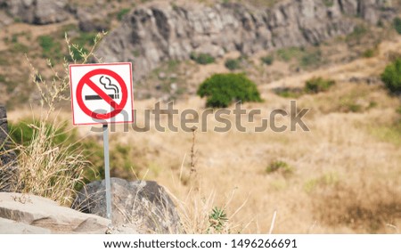No Smoking Sign in nature.