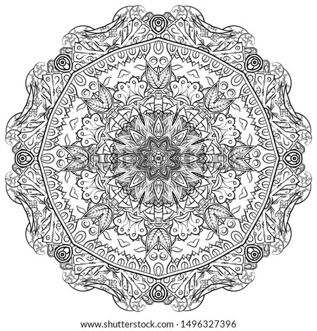 Mandala, tracery wheel mehndi design. Ethnic ornament, doodle symmetry texture. Folk traditional spiritual tribal design. Curved shape, isolated on white. Binary monochrome black and white art. Vector