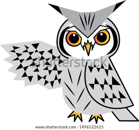 Horned owl Konohazuku guidance
vector illustration cartoon