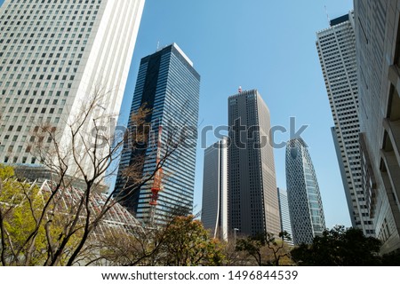 Modern High-rise buildings, Shinjuku in Tokyo, Japan