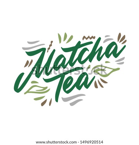 Matcha tea hand drawn illustration. Template for card banner and poster for restaurant menu and package. Vector illustration