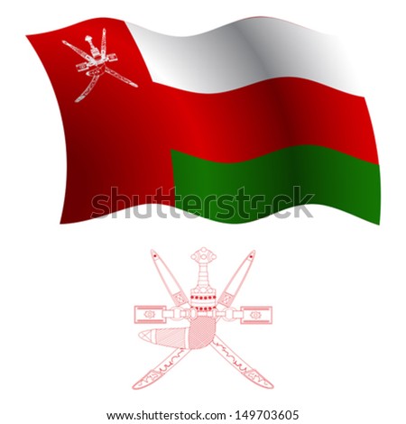 oman wavy flag and coat of arm against white background, vector art illustration, image contains transparency