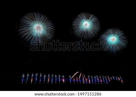 Summer Fireworks In Daisen City, Akita Prefecture