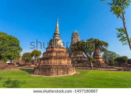 Wat Phra Si Sanphet the temple of the Buddha Si Sanphet was the most important temple in the 
Ayutthaya Kingdom. 
Wat Phra Si Sanphet