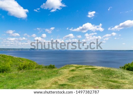 Picturesque river landscape. Summer Sunny day. Volga River, Russia.