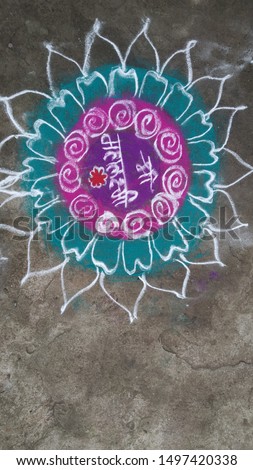 this is a picture of rangoli.