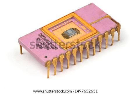 Soviet memory chip 1988 produced with the inscription "made in USSR"  High resolution photo. Full depth of field.